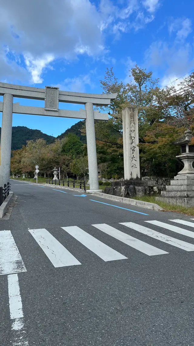 日吉大社