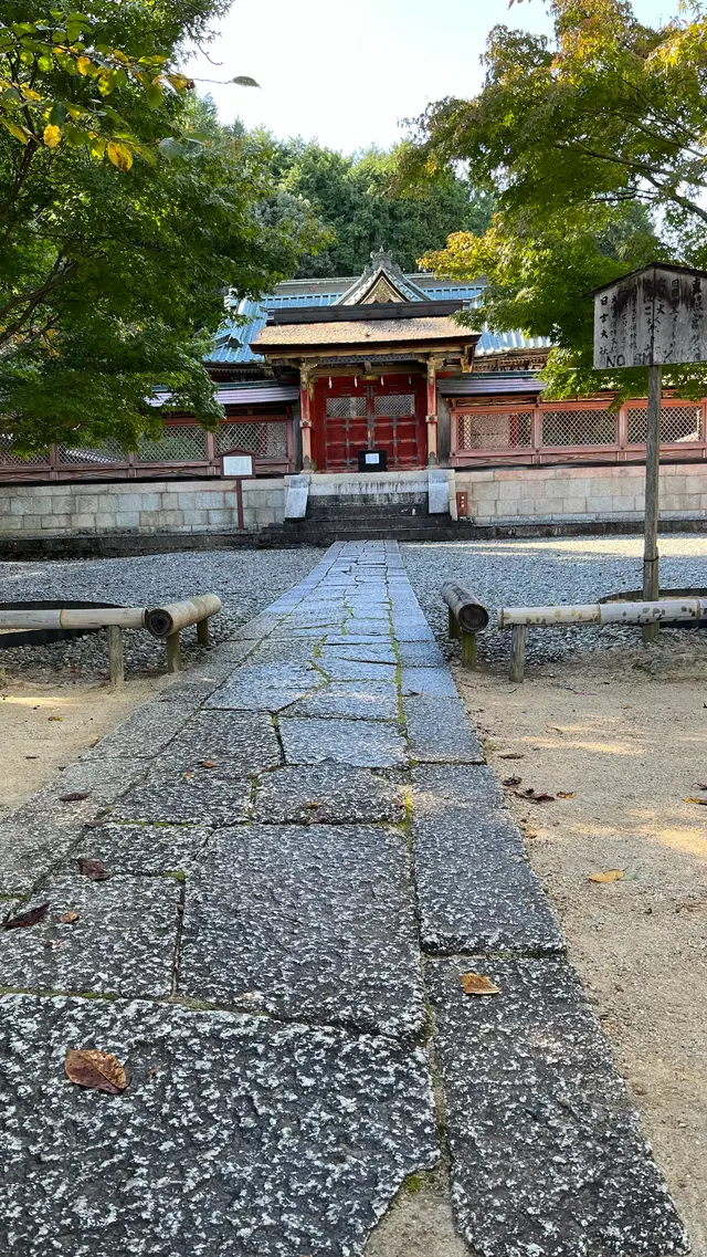 日吉東照宮