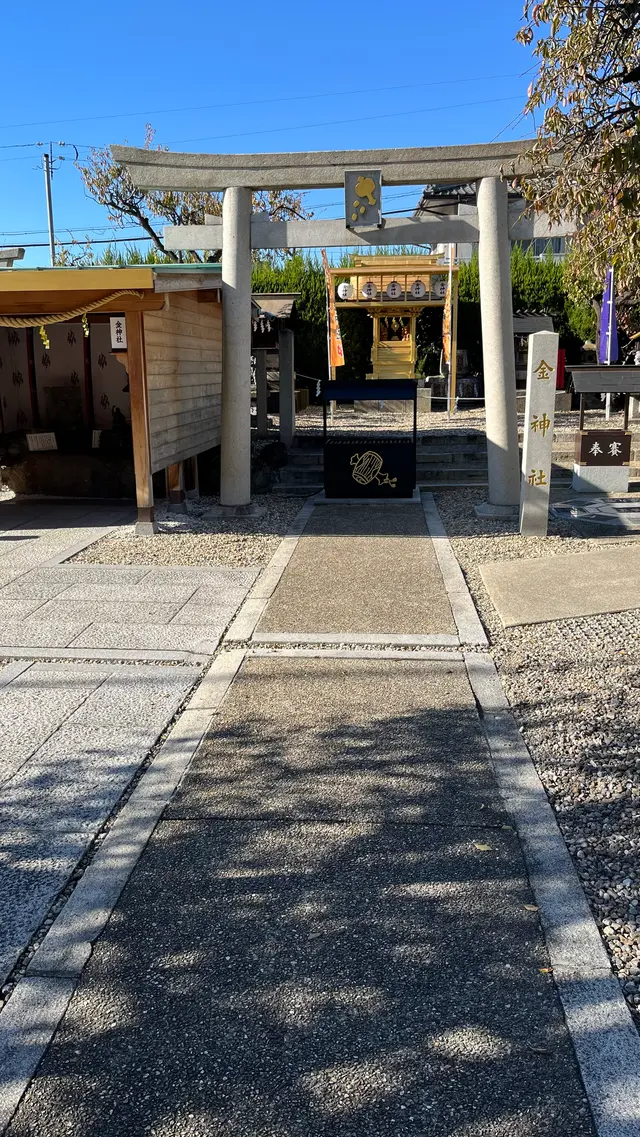 金神社