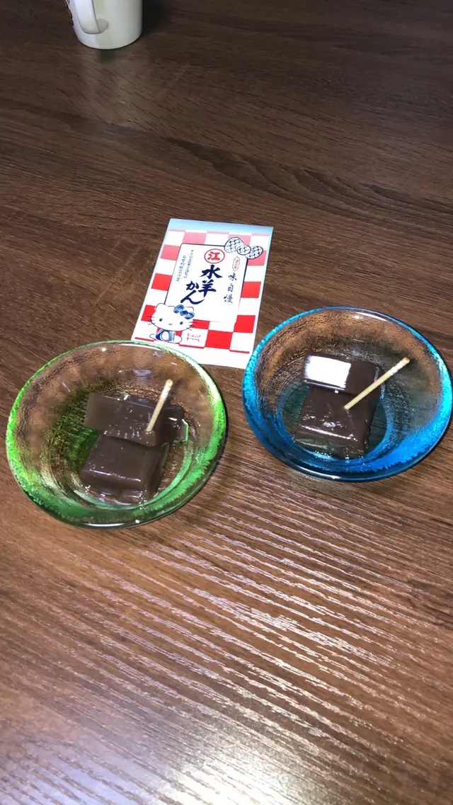 えがわ