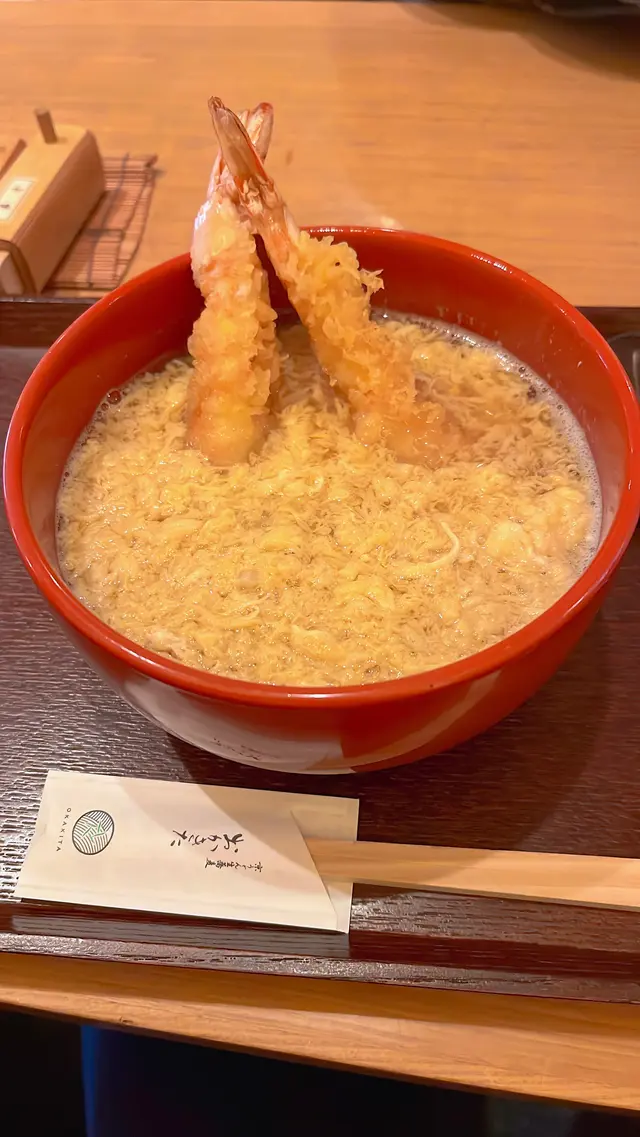 岡北