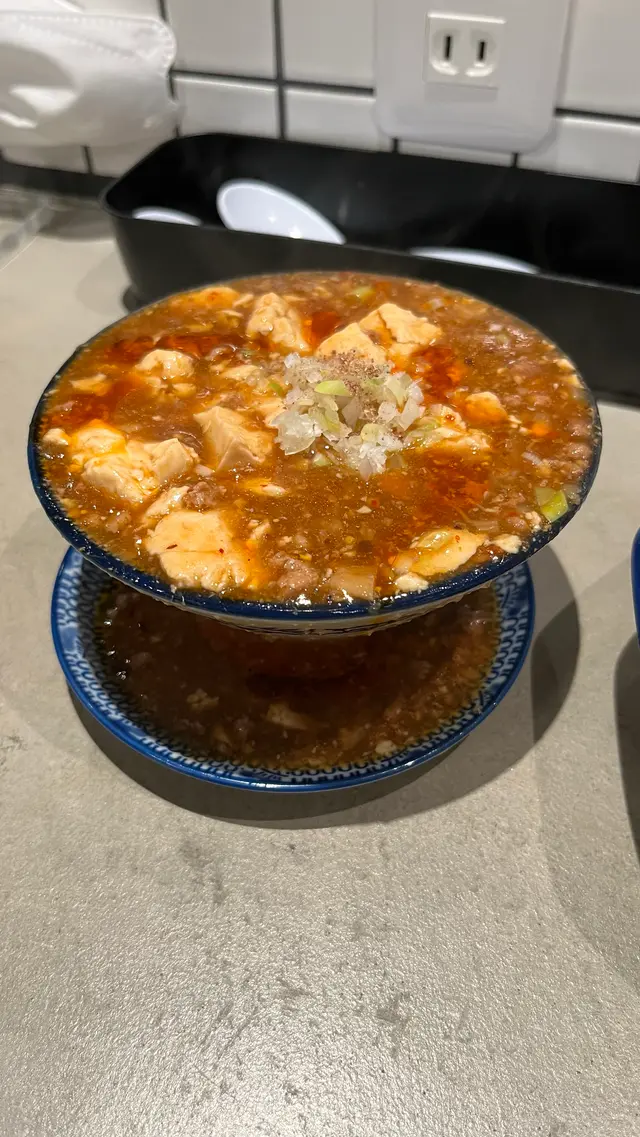 フジヤマ５５ 岐阜島店