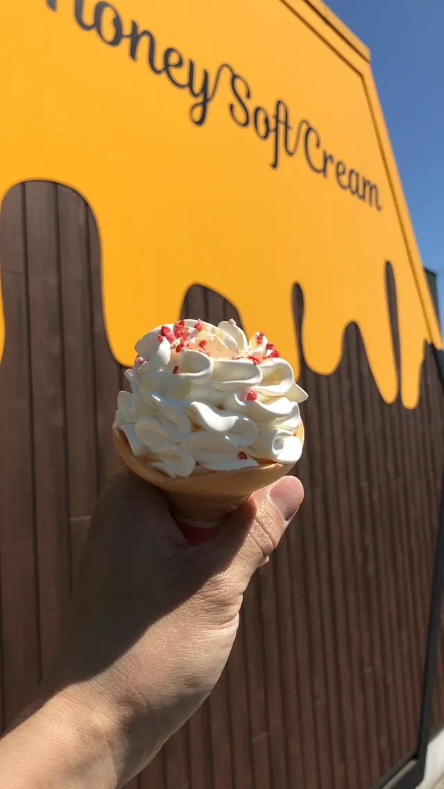 はちみつとミードのはちみつ工房