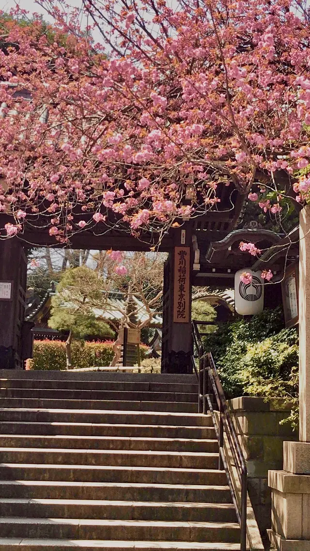 豊川稲荷東京別院