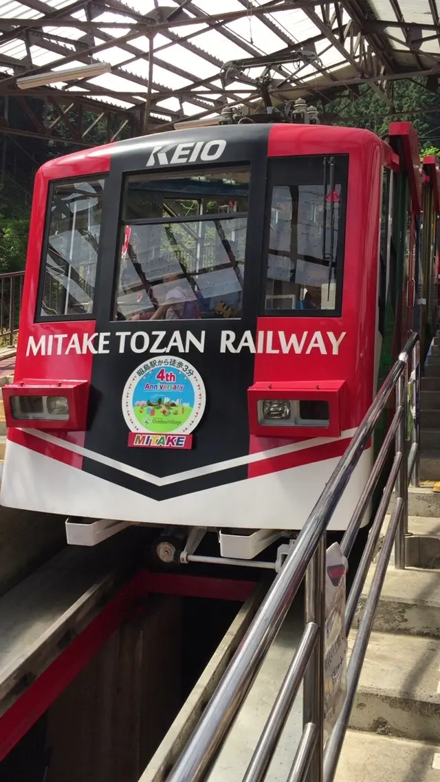 御岳山ケーブルカー