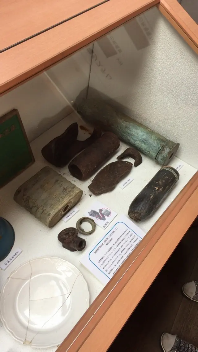 猿島