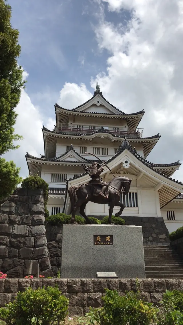 千葉城（猪鼻公園）千葉市立郷土博物館