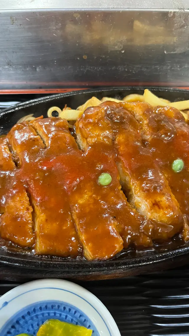 養老 自由軒