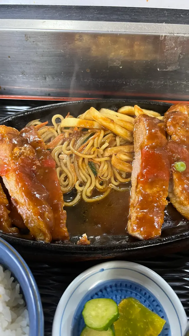 養老 自由軒