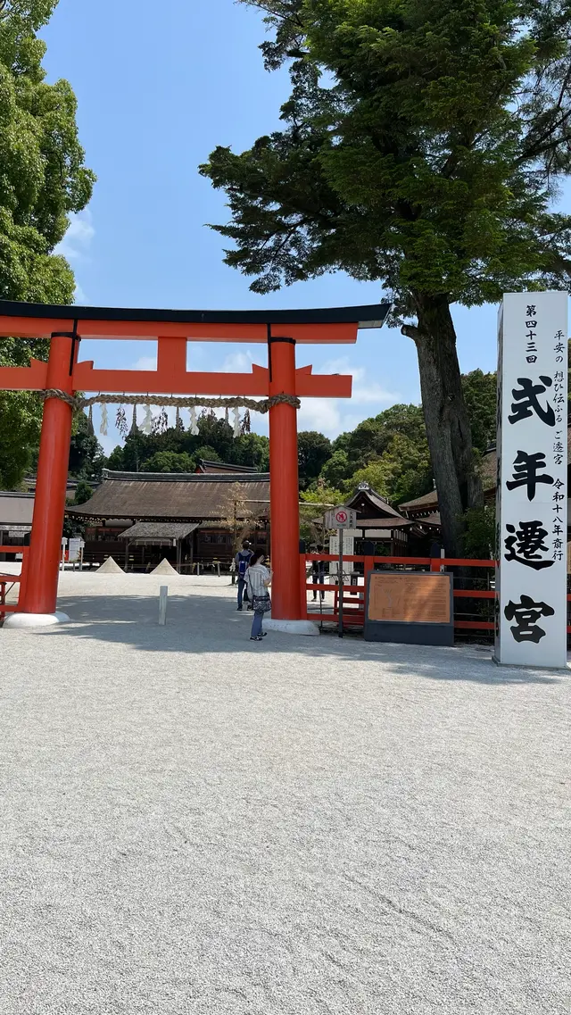 上賀茂神社（賀茂別雷神社）