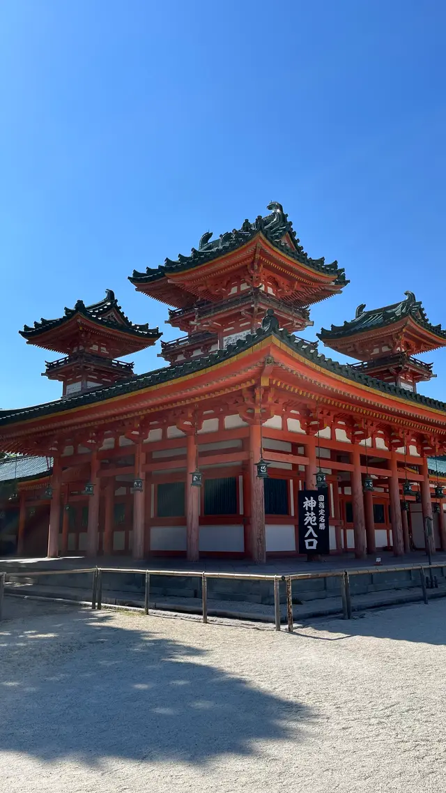 平安神宮