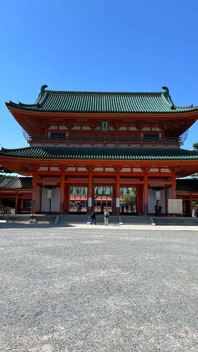 平安神宮