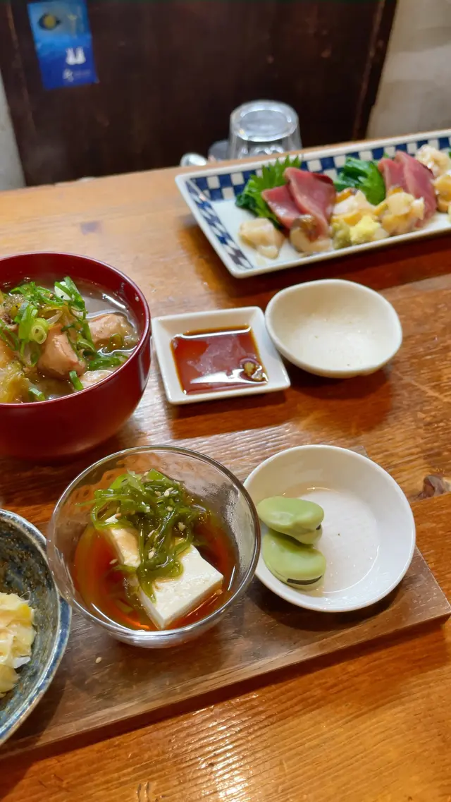 あくび