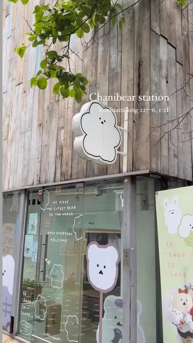 Chanibear STATION（クマのカフェ＆雑貨）