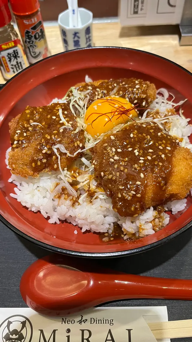 Neo和Dining MiRAI