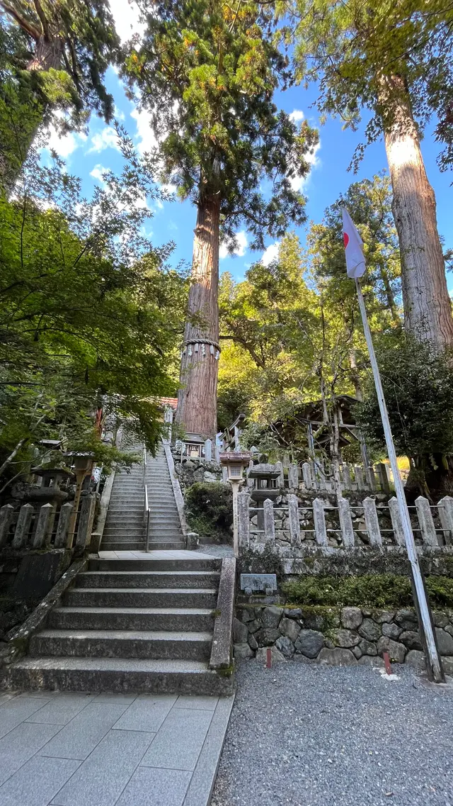 鞍馬寺