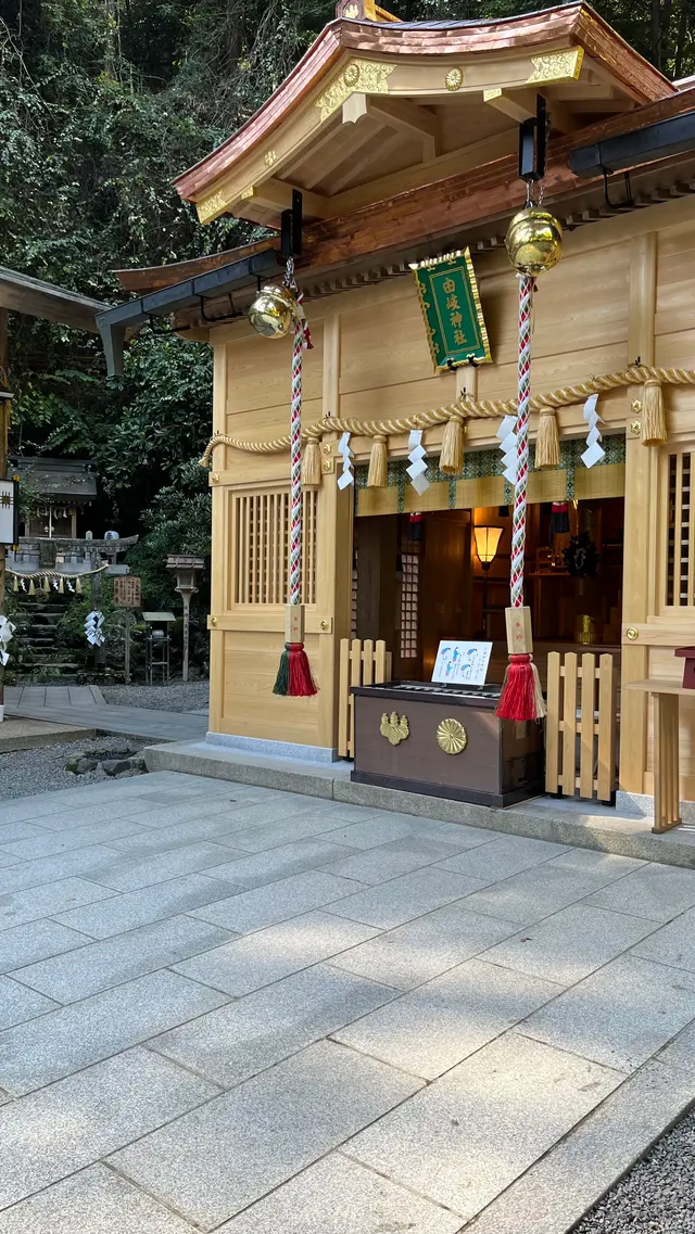鞍馬寺