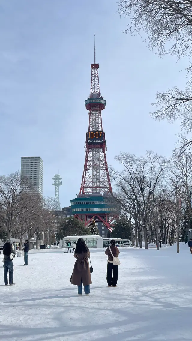 さっぽろテレビ塔