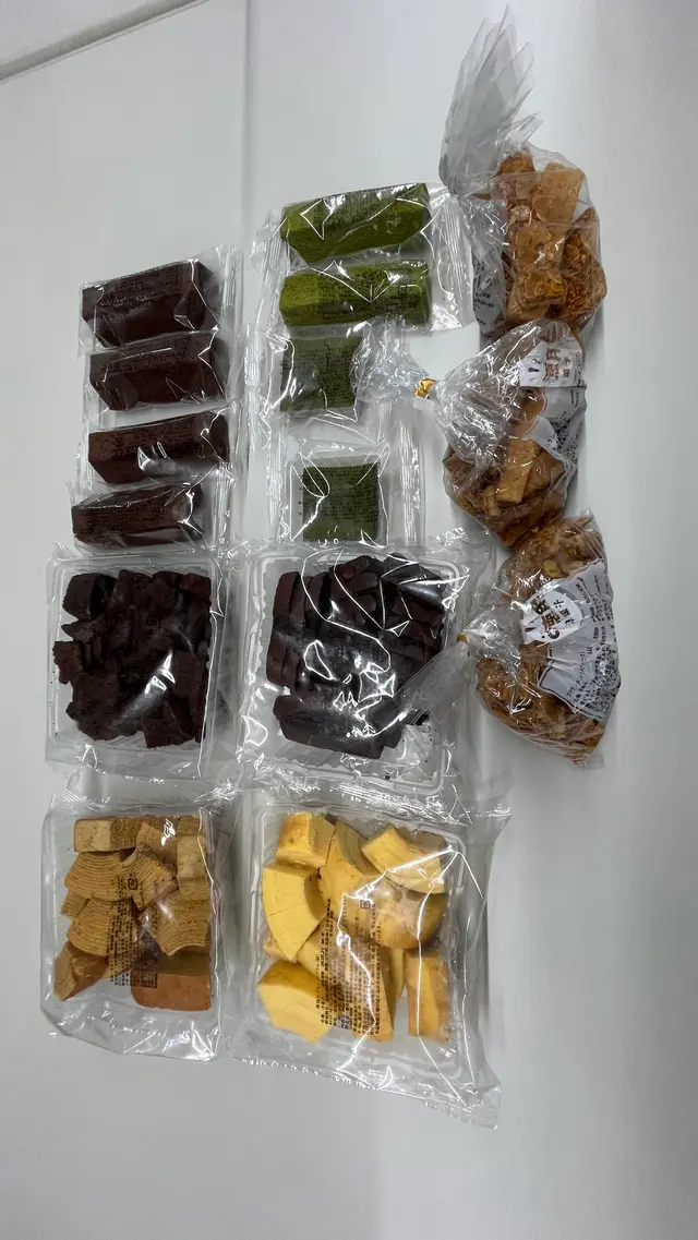 香月堂アウトレット店