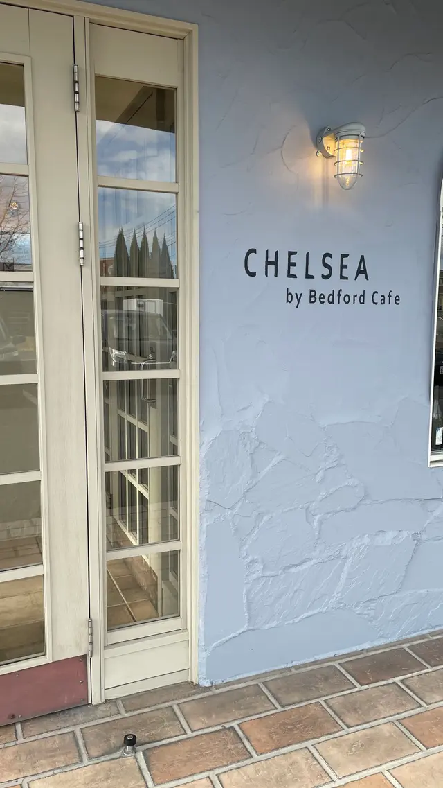 CHELSEA by Bedford Cafe