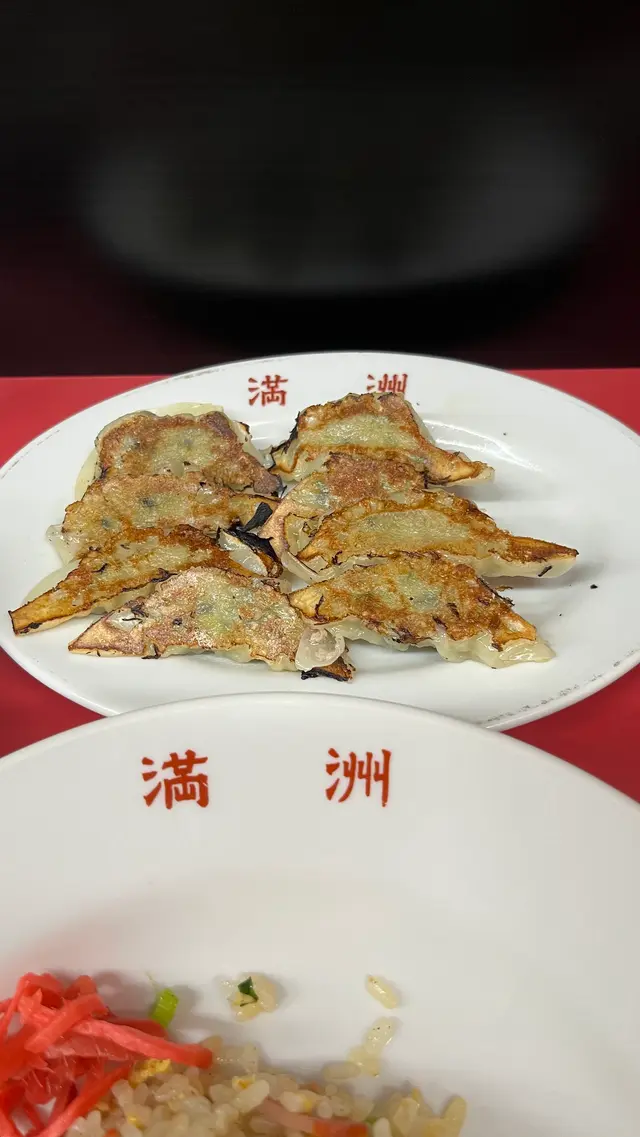 中華料理 満洲