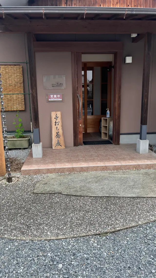 蕎茶亭まるやま