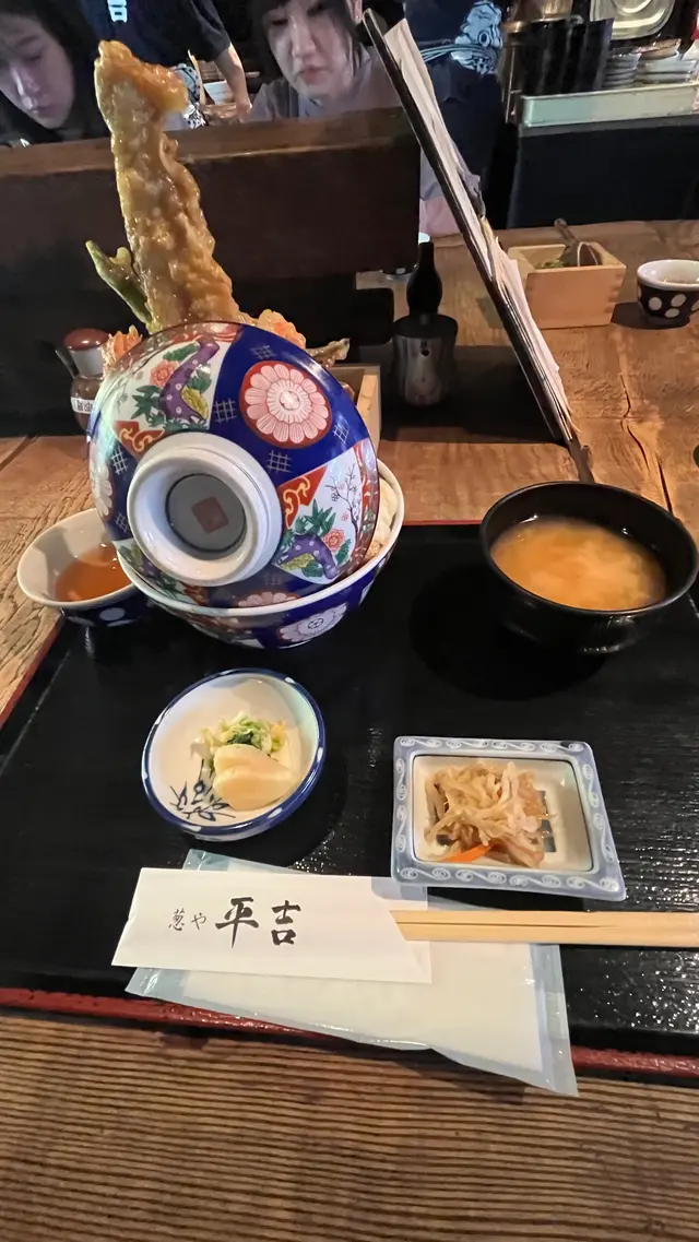 葱や平吉 高瀬川店