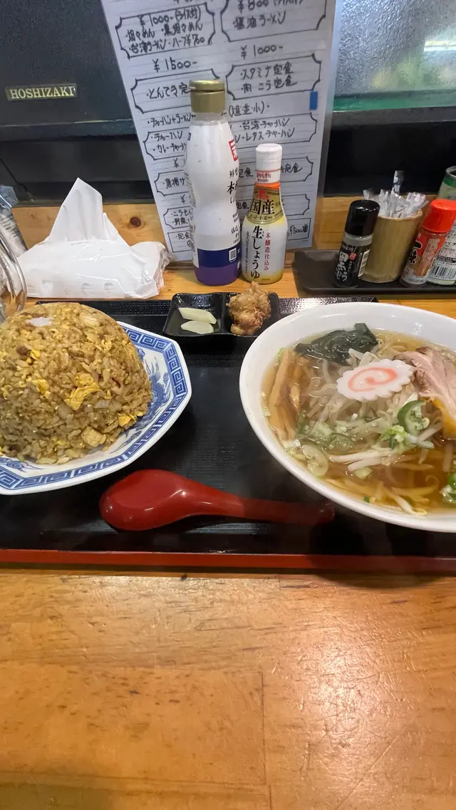 ブラックペッパー