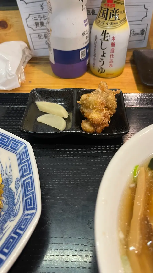 ブラックペッパー