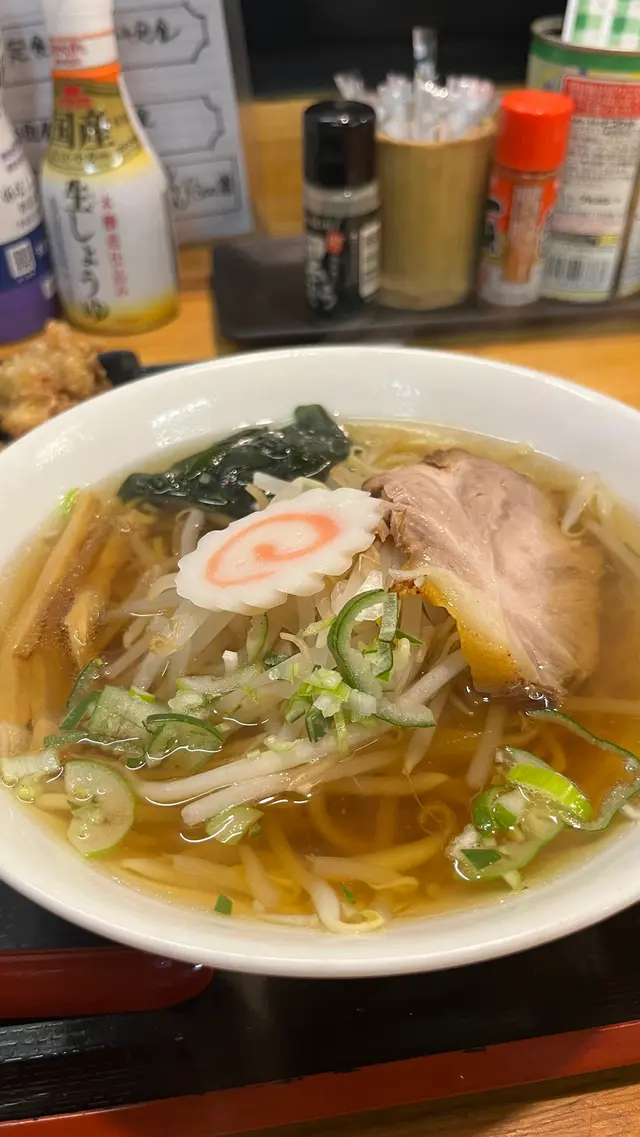 ブラックペッパー