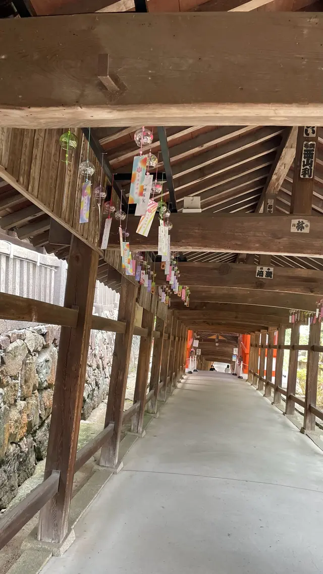 吉備津神社