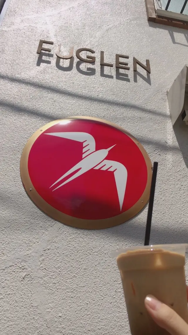 Fuglen Tokyo（フグレントウキョウ）