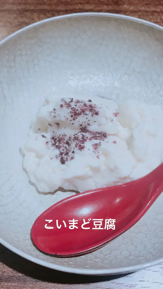 おでん 俺のだし