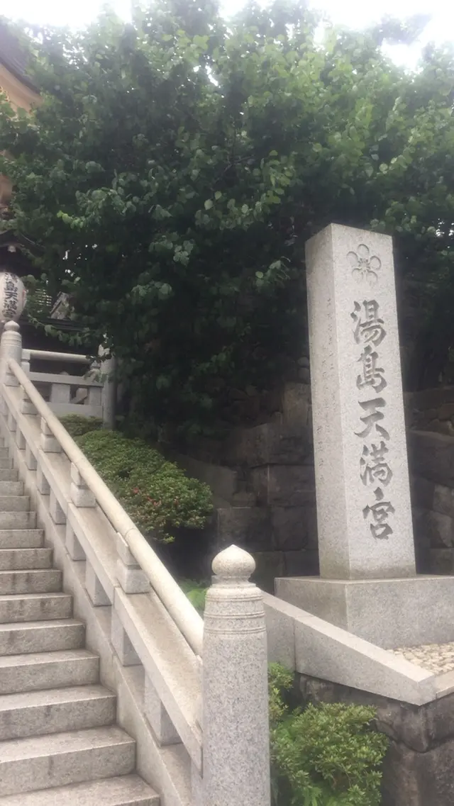湯島天満宮（湯島天神）