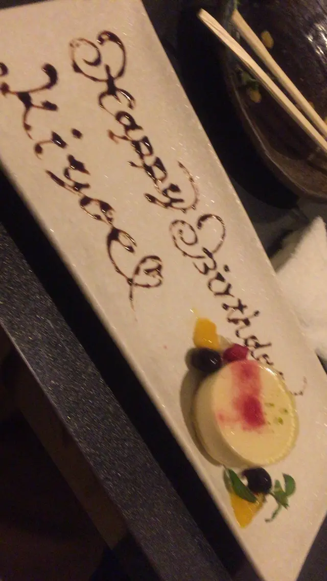 水戸個室居酒屋 柚柚～yuyu～ 水戸南口店