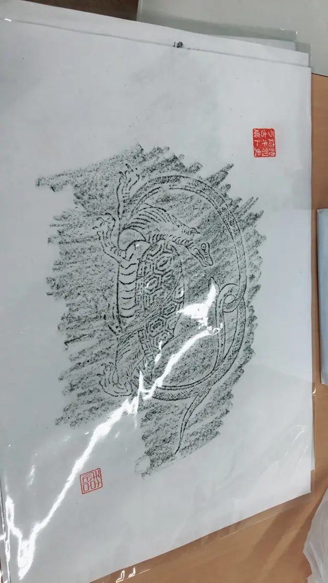 キトラ古墳