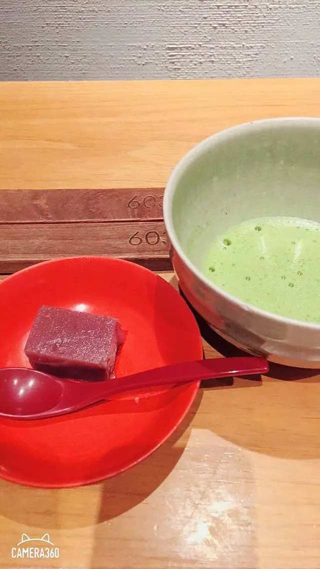 庄助の宿　瀧の湯