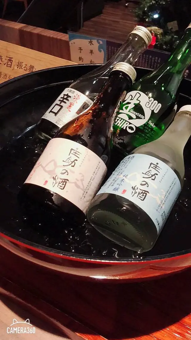 庄助の宿　瀧の湯