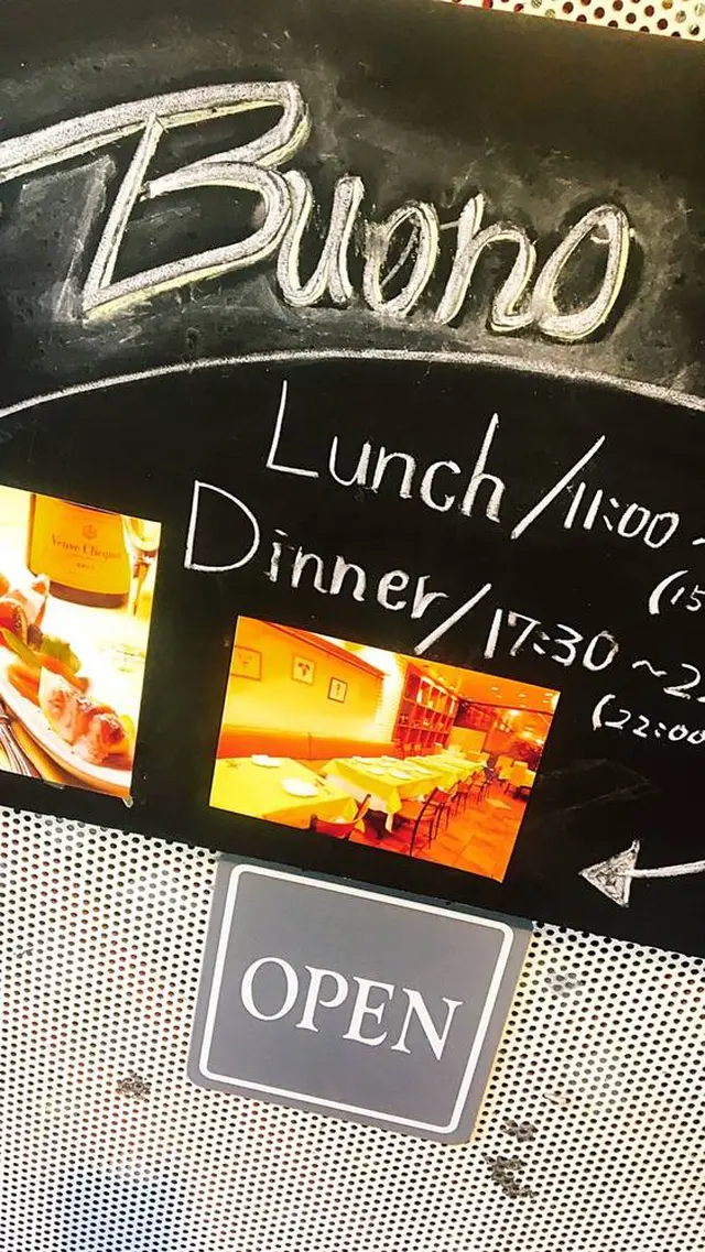 Buono 自由が丘店