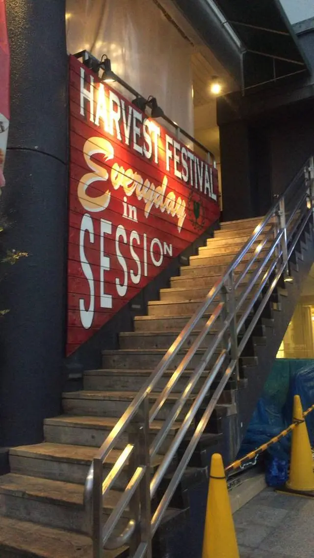 ビストロエンドウ