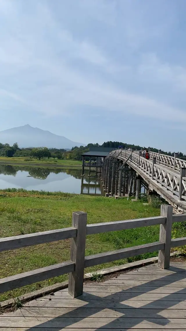鶴の舞橋