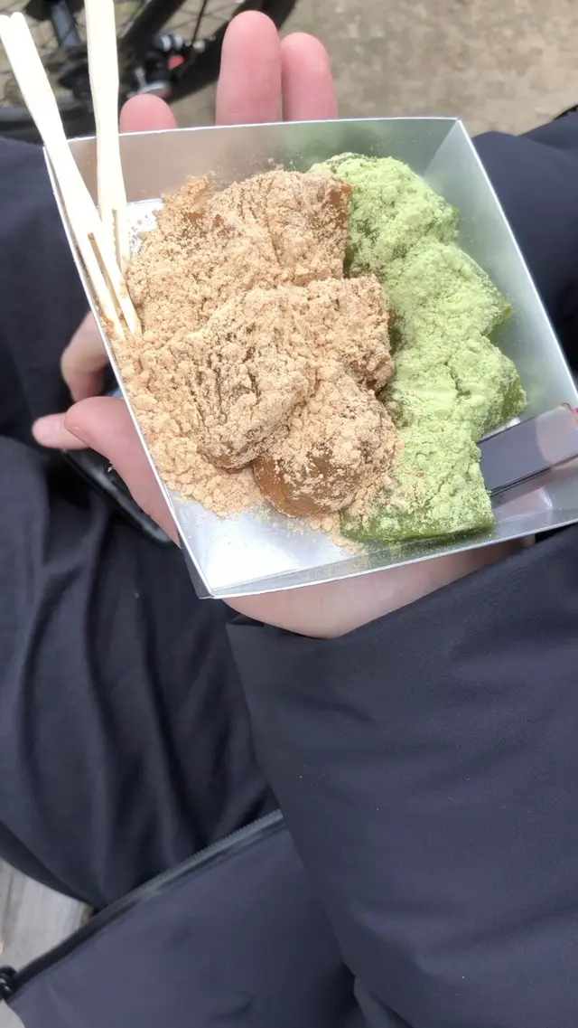 洗足池