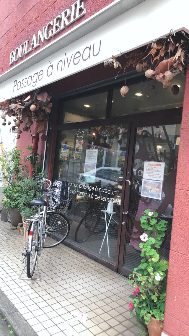 ブーランジェリー パサージュ ア ニヴォ