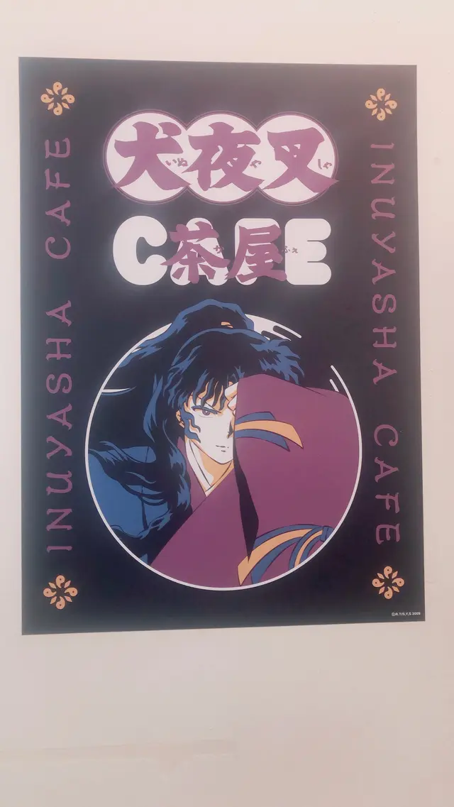 THE GUEST cafe＆diner 大阪