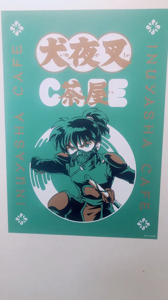 THE GUEST cafe＆diner 大阪
