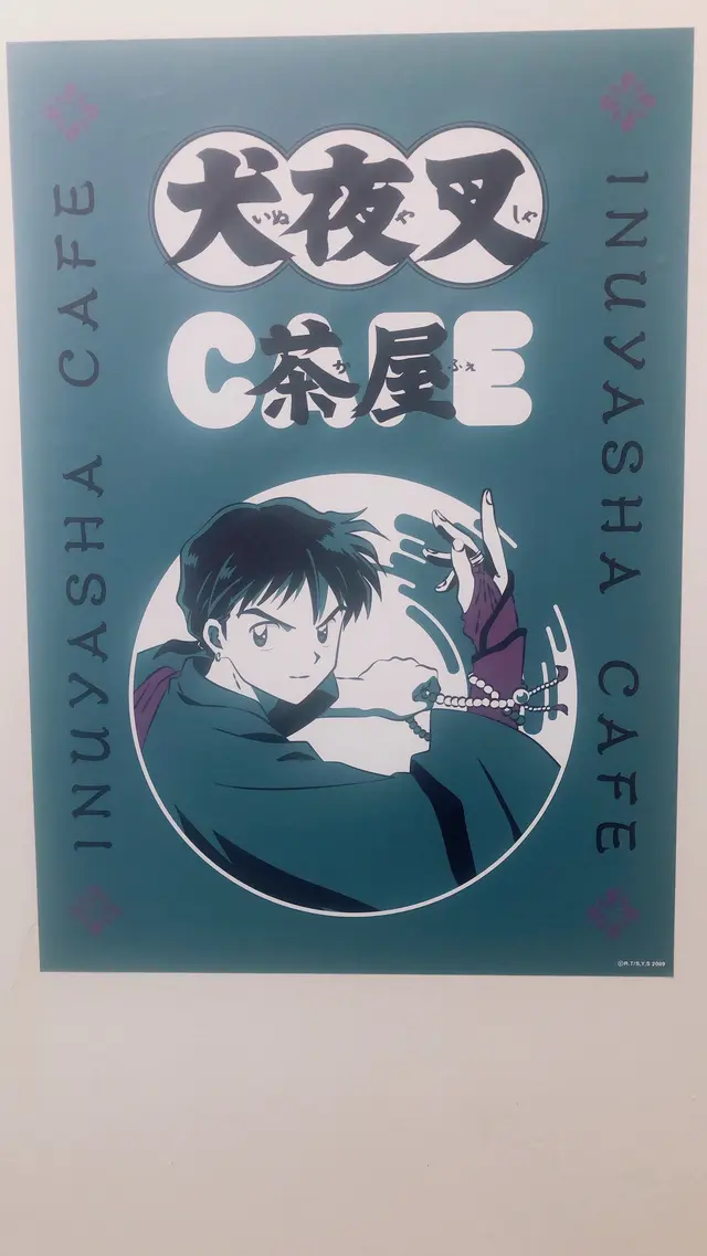 THE GUEST cafe＆diner 大阪