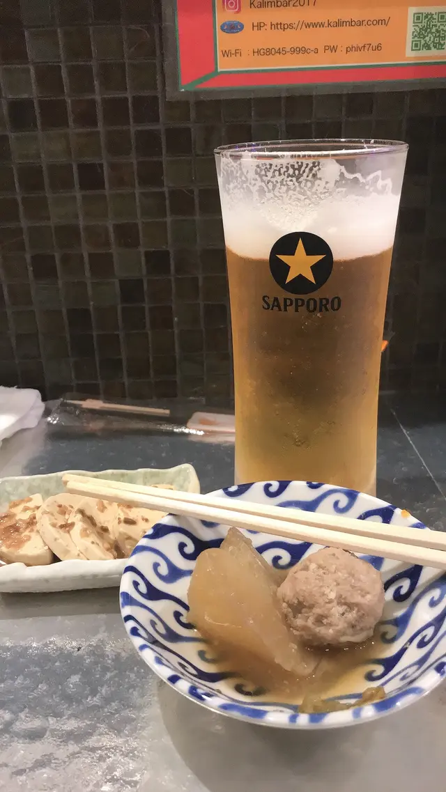 Barber Bar Kalimbar・バーバーバーカリンバー