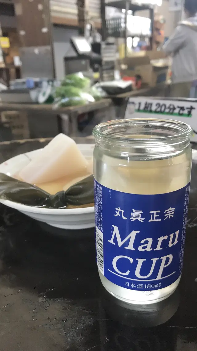 丸健水産