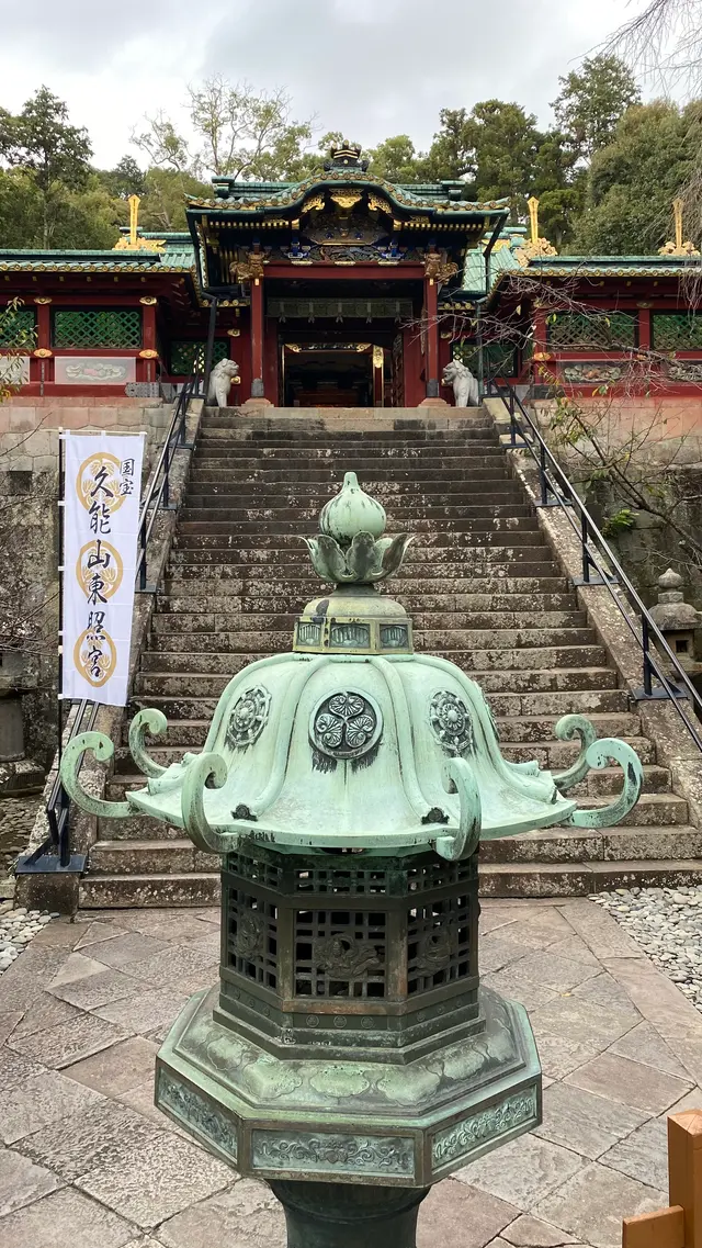 久能山東照宮