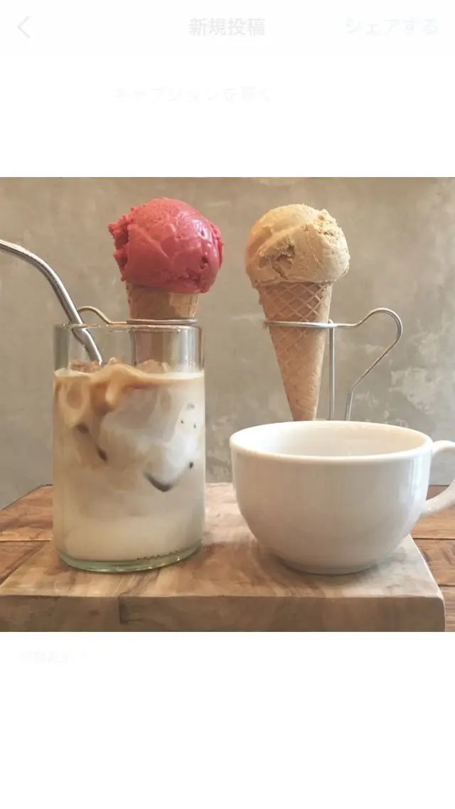 【閉店】Mighty steps coffee stop（マイティステップスコーヒーストップ）